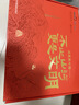 【央视网出品】京东红色礼盒 六一版 时光学中国地理百科全书 京东自营刷边纪念款定制礼盒装 精装典藏赠贴纸知识手册给中国儿童的全景式地理百科中小学生地理知识科普大全六一儿童节礼物 实拍图