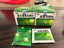 999三九感冒灵颗粒10g*9袋 头痛发热 鼻塞流涕 咽痛 四肢酸痛 感冒咳嗽用药 新效期 实拍图
