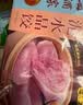 广州酒家芋泥水晶饺320g*2袋16个 儿童早餐半成品点心面点生鲜速冻饺子 实拍图