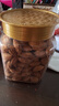 林安 巴旦木380g/罐 每日坚果炒货休闲零食品干果仁扁桃杏核新当年货 实拍图