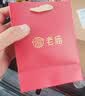 老庙999足银情侣对戒男女士活口戒指一对表白求婚生日礼物送女友老婆 实拍图