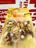南同神州西洋参党黄芪麦冬枸杞红枣菊花陈皮茯苓补气血健脾胃护肝养生茶包 实拍图