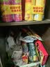 乐事（Lay's）无限薯片 鲜浓番茄味 104克*2罐 208克 休闲零食 膨化食品 实拍图
