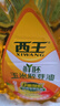 西王 食用油 玉米胚芽油鲜胚5L  非转基因物理压榨 实拍图