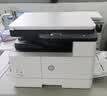 惠普（HP）a3打印机m437n/439/nda a3/a4黑白激光大型办公室 试卷工地商用 打印复印扫描一体机 麒麟/统信 M42523dn(黑白23页)自动双面+平板扫描 实拍图