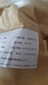 京喜加【东东买菜】小朵银耳菌古田无硫正宗白木耳干货软糯雪耳新鲜袋装 1袋净重100克  福建干小银耳 实拍图