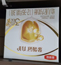 伊利金领冠育护幼儿配方奶粉3段12-36个月1200g*4盒【5倍DHA好脑力】 实拍图
