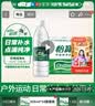 鸿星尔克（ERKE）童装儿童运动短裤男女大小童夏季速干透气涤纶五分裤正黑160 实拍图