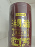 京东京造鸿运四大红茶500g金骏眉正山小种滇红祁门红茶叶自己喝端午节送礼 实拍图
