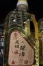 善扬台湾菩提酥油福田油酥油灯专用酥油无味无烟酥油灯供佛长明灯家用灯油液体灯油 2升装/瓶-黄色【无烟耐烧】 实拍图