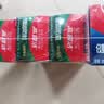 高露洁（Colgate）全面防蛀牙膏4支共520g薄荷90g*3+薄荷250g*1除口臭成人牙膏含氟 实拍图