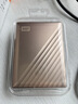 西部数据（WD）移动硬盘4TB type-c Ultra系列 2.5英寸 金 机械硬盘 笔记本电脑外接加密兼容Mac 大容量家庭存储 实拍图