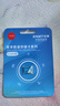 忆捷（EAGET）16GB TF（MicroSD）存储卡 U1 V10 行车记录仪&安防监控专用内存卡 稳定耐用 实拍图