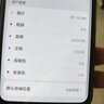 惠普（HP）128GB NM存储卡 华为荣耀手机平板内存卡 适配扩容mate30/mate50/mate60/p40/p60 实拍图