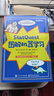 StatQuest 图解机器学习（全彩）(博文视点出品) 实拍图