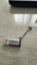 绿联USB3.2转换Type-C转接头OTG适用苹果17/16/15华为安卓手机U盘耳机键鼠充电数据线笔记本电脑车载 实拍图