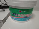 立邦补墙膏墙面修复防霉抗菌墙面修补膏堵洞腻子膏白色2.5kg 实拍图