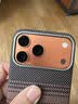 先沿适用iPhone18ProMax手机壳凯夫拉苹果18/17ProMax保护套磁吸芳纶纤维防摔镜头保护超薄日落款 实拍图