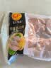 正大鸡大胸2斤 早餐鸡胸肉里脊肉鸡排冷冻生鲜鸡胸肉 实拍图