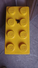 乐高（LEGO）积木10698 经典创意积木盒男女孩儿童玩具生日礼物 实拍图