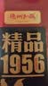 德州扒鸡【顺丰发货】气调盒装精品华北柴鸡山东特产中华老字号端午团购 【短保15天】柴鸡五香味500g*1只 实拍图