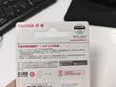 闪迪（SanDisk）64GB U盘 CZ73 安全加密 数据恢复 学习电脑办公投标 小巧便携 车载 大容量金属优盘 实拍图