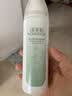 佰草集新玉润 保湿洁面泡 150ml 实拍图