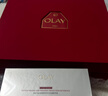 玉兰油（OLAY）大红瓶水乳液面霜保湿抗皱紧致护肤品套装礼盒生日礼物送女友 实拍图