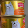 麦富迪猫粮 超肉粒冻干双拼成猫粮美毛护肠三文鱼10kg/20斤【宠物金选】 实拍图