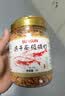 森森南极磷虾龙鱼饲料血鹦鹉鱼粮罗汉发财鱼食虾干乌龟粮 1升装 实拍图