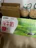 蒙牛纯牛奶钻包200ml*24盒 电商定制端午礼盒 实拍图