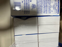 舒肤佳香皂115g*12块皂(纯白4+柠檬4+芦荟4)肥皂 99.9%除菌新旧包装随机 实拍图