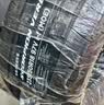 倍耐力防爆胎235/50R18 97V 蝎子S-VERD(R-F,MOE)原配奔驰GLA 实拍图