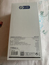 博皓（prooral）冲牙器5025Plus手持立式洗牙器带数显水牙线成人洁牙器便携牙齿冲洗器 天空蓝270ml 实拍图