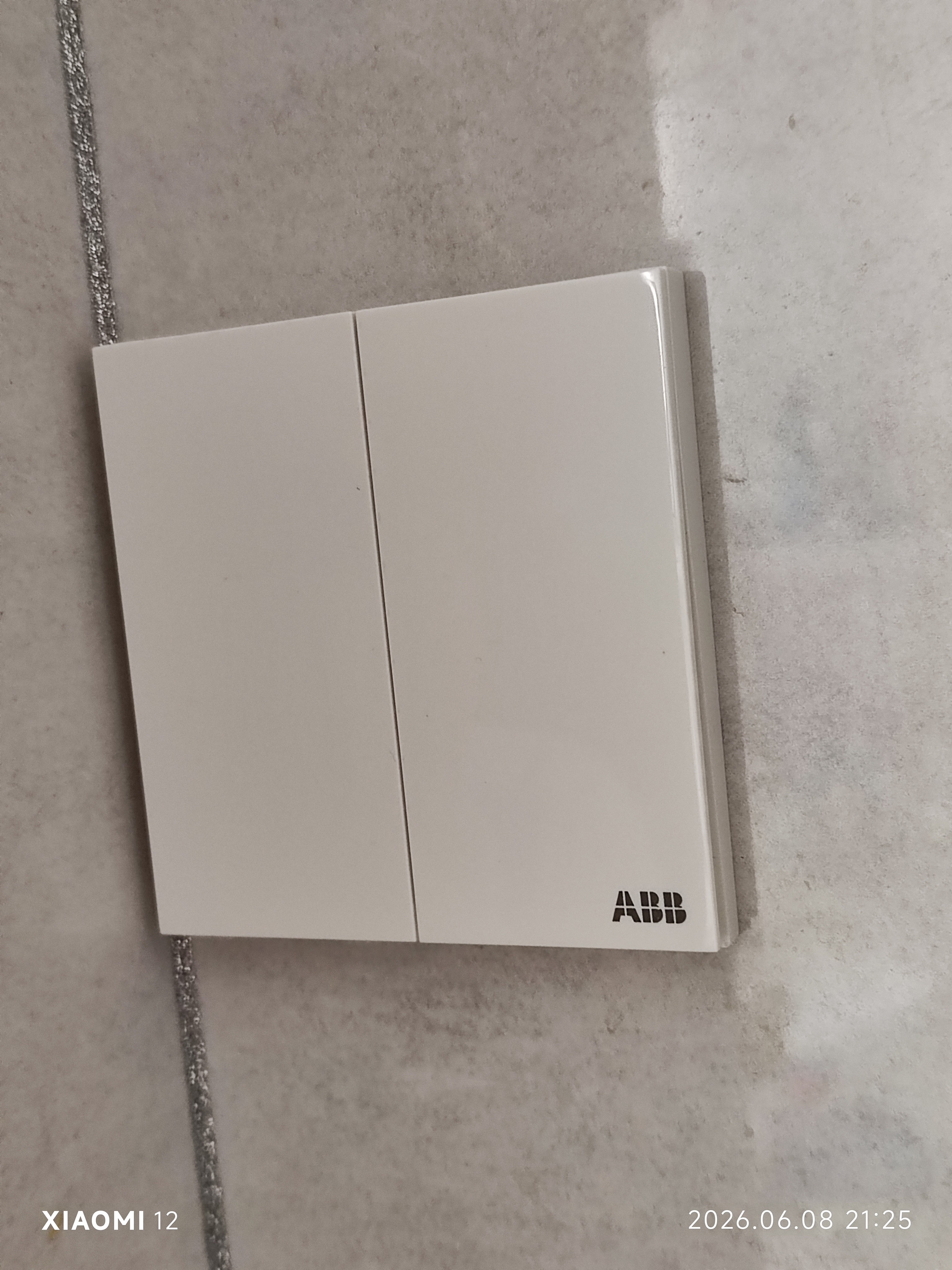 ABB开关插座面板 盈致系列白色二位单控双开单控开关 CA102 实拍图
