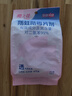 樱之花防蛀防霉片剂500g代替樟脑丸卫生球羊绒棉毛衣物驱蛀虫衣柜芳香味 实拍图
