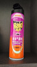 雷达（Raid）杀虫剂喷雾 550ml*2瓶 香甜橙花香型家用室内杀蟑 杀虫气雾剂 实拍图