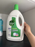 滴露（Dettol）衣物除菌液松木3L 内衣袜子衣物长效杀菌除螨 衣服消毒液儿童可用 实拍图
