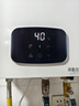 林内（Rinnai）【小蛮腰Plus】16升家用燃气热水器 一键智能切换 超窄机身 恒温热水器上门安装（16GD31Plus） 实拍图