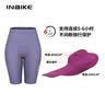 INBIKE双箭头骑行短裤背带女新款带口袋长裤自行车公路山地车骑行服装备 初涧短裤-浅紫【侧边口袋】 L 实拍图