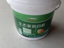 三棵树漆（SKSHU） 三棵树生态白胶水性健康白乳胶强力胶高粘力板材家具木工手工 环保型白胶【净重3kg】+刷子 实拍图