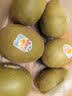 佳沛（zespri）新西兰金果10个装单果约103-114g 端午节礼物水果礼盒  猕猴桃 实拍图