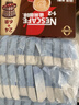 雀巢（Nestle）【樊振东同款】1+2特浓低糖*速溶咖啡三合一冲调饮品30条390g 实拍图