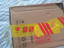 航嘉（Huntkey）WD650K全模组 金牌650W电脑电源（80PLUS金牌/单路50A/全电压/LLC+SR+DC-DC/智能温控） 实拍图