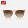 雷朋（RayBan）女款复古猫眼时尚太阳镜优雅高级修颜墨镜0RB4171F爱丽卡限定礼物 实拍图