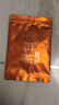 七春 【买多直接加】普洱茶叶独立小包装 茶饼糯米香云南古树5g 自饮 实拍图