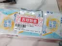 ABC瞬吸云棉超薄透气日用卫生巾套装京东自营240mm*24片 实拍图