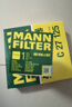 曼牌滤清器（MANNFILTER）机油滤清器机滤HU816zKIT宝马220i320i328i420i428i520i/X1X3X4Z4 实拍图