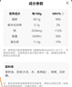陶华碧老干妈 辣椒酱 风味豆豉油制辣椒 280g*4瓶 实拍图