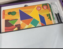 Pinwheel磁力磁性益智力几何拼图玩具3到6岁六一儿童节生日礼物豪华七巧板 晒单实拍图
